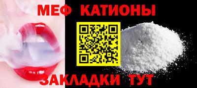 бутират Изобильный