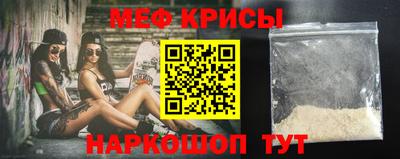 бутират Изобильный