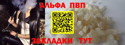 не бодяженный Ипатово