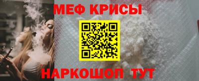 бутират Изобильный