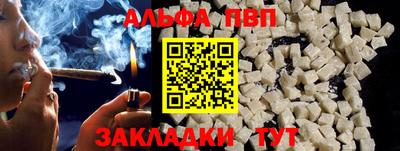 прущая мука Ирбит