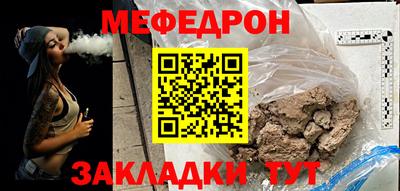 не бодяженный Ипатово