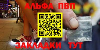 прущая мука Ирбит