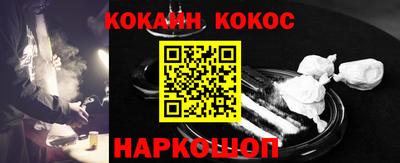 не бодяженный Ипатово