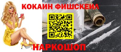 бутират Изобильный