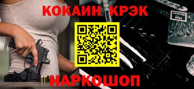 бутират Изобильный