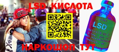 не бодяженный Ипатово