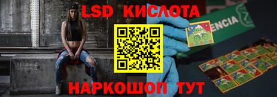 прущая мука Ирбит