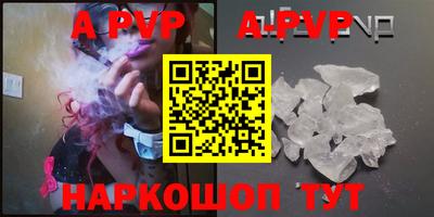 прущая мука Ирбит