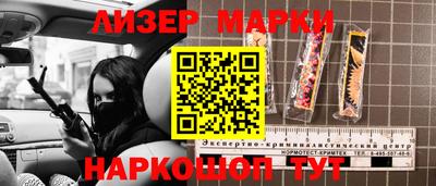 прущая мука Ирбит