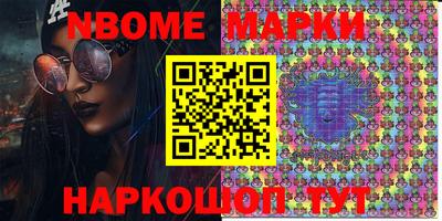 не бодяженный Ипатово