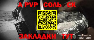 не бодяженный Ипатово