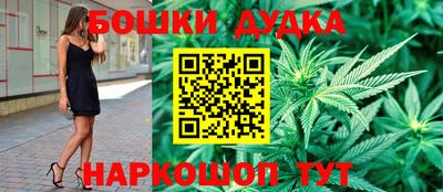 бутират Изобильный