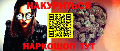 бутират Изобильный