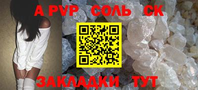 не бодяженный Ипатово
