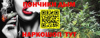 не бодяженный Ипатово