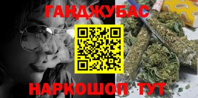 бутират Изобильный