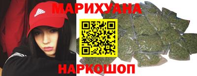 не бодяженный Ипатово