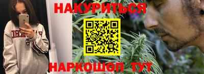 бутират Изобильный