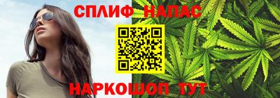 прущая мука Ирбит