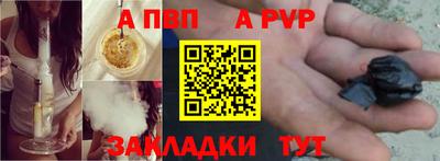 прущая мука Ирбит