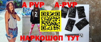 бутират Изобильный