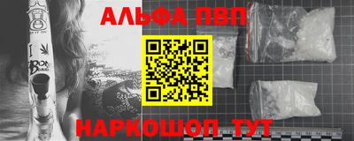 не бодяженный Ипатово