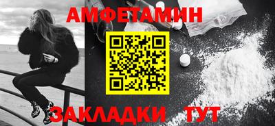 не бодяженный Ипатово
