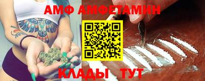 не бодяженный Ипатово