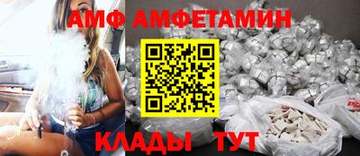 прущая мука Ирбит