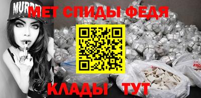 прущая мука Ирбит
