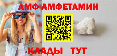 прущая мука Ирбит