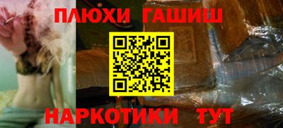 бутират Изобильный