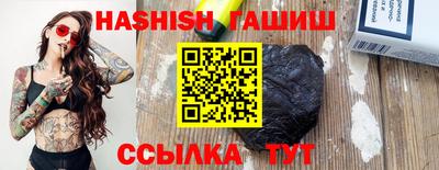 бутират Изобильный