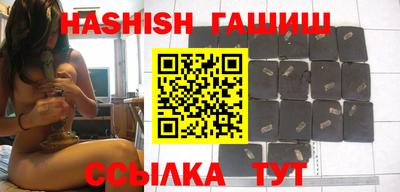 бутират Изобильный