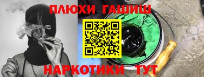 прущая мука Ирбит