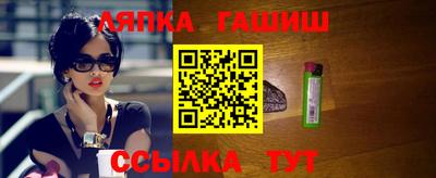 прущая мука Ирбит
