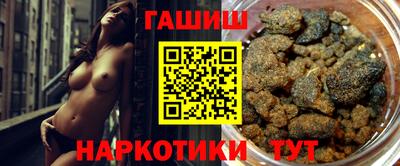 не бодяженный Ипатово