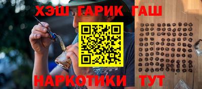 бутират Изобильный