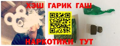 не бодяженный Ипатово
