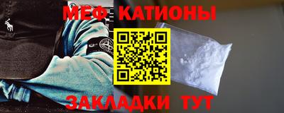 прущая мука Ирбит