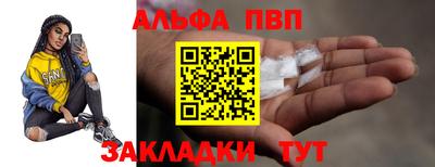 не бодяженный Ипатово