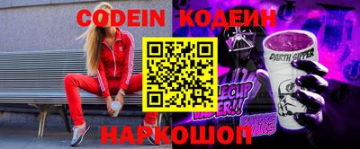 не бодяженный Ипатово